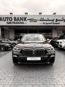 BMW X5 M50i EXCLUSIVE M50i GCC - No Accident - FSH - Under warranty