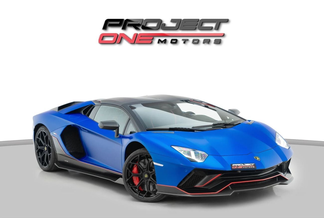 Lamborghini Aventador ULTIMAE