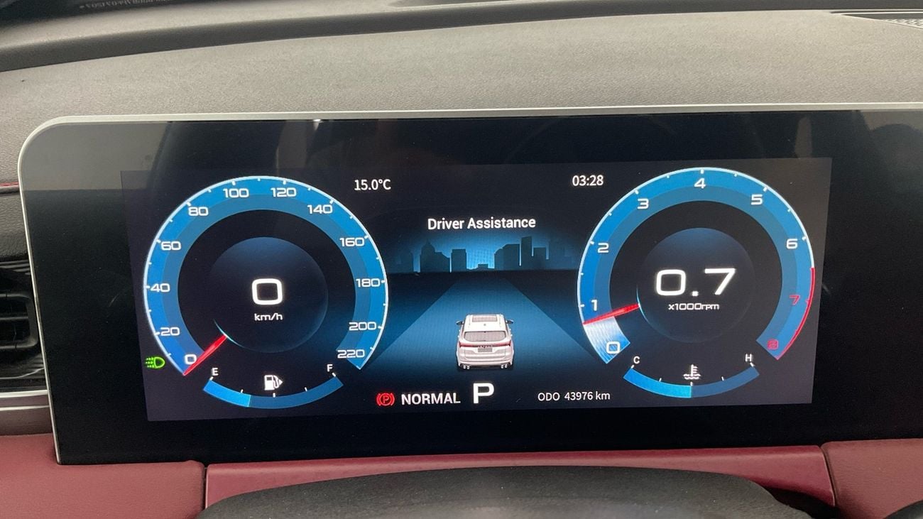 Jetour X70 Plus Comfort | upto AED 20,000 Ramadan Discount | Guaranteed Warranty | 0 Down Payment