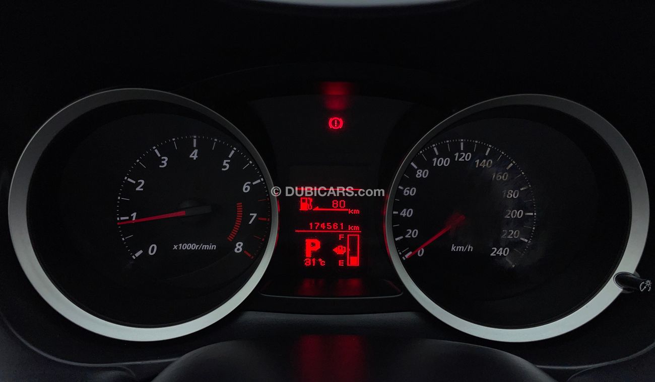 Mitsubishi Lancer GLS 1.6 | Under Warranty | Inspected on 150+ parameters