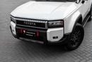 تويوتا لاند كروزر Land Cruiser Prado GXL | 3,917 P.M | 0% Downpayment | Excellent Condition!