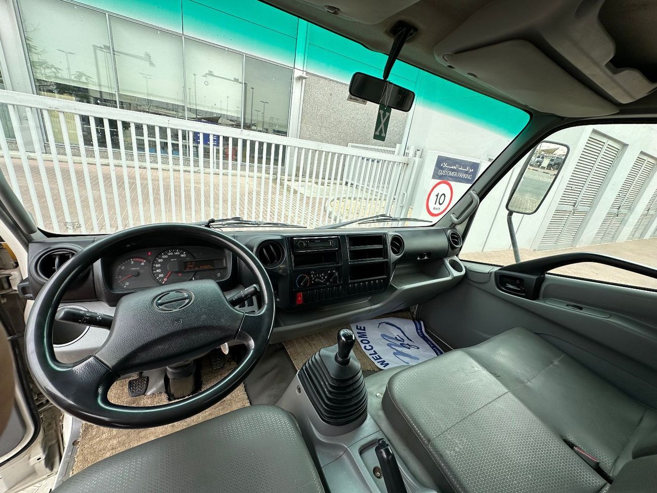 Hino 300 BLENDER PICKUP