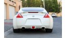 Nissan 370Z UNDER WARRANTY