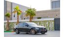 مرسيدس بنز E 43 AMG | 3,799 P.M | 0% Downpayment | Exceptional Condition!
