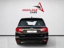 Honda Odyssey AED 698 P.M | 0% DOWN PAYMENT | HONDA ODYSSEY TOURING | 3.5L V6 | 2019 | GCC SPECS