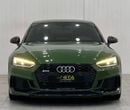 أودي RS5 STD STD