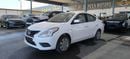Nissan Sunny NISSAN SUNNY 1.5L 2024
