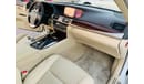 Lexus LS460