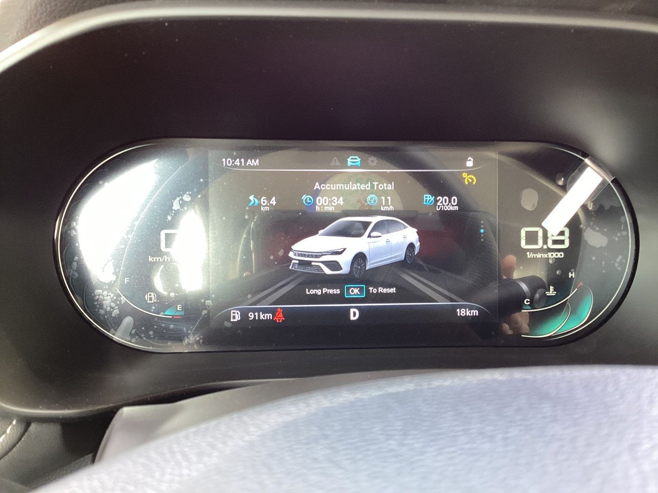 MG 5 Luxury | National Day | Start 2026 with the ideal drive | Guaranteed Warranty | 0 Down Payment