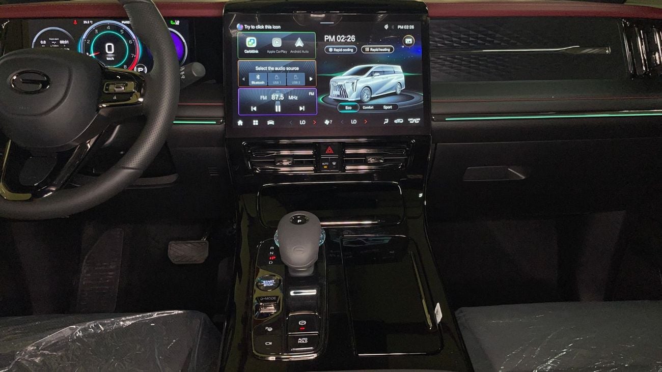 GAC M8 2L 2026 | 0 DP | 2431/Month | 30 Day Return | Service History