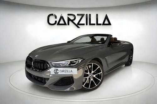 بي أم دبليو M850i xDrive 4.4L xDrive 4.4L