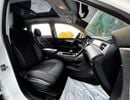MG RX5 LUXURY MG Rx5 | 1.5 L | 2023 | GCC | Full Option | Accident-Free | In Excellent Condition | 722 P.M
