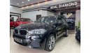 بي أم دبليو X5 35i M سبورت BMW X5 XDrive35i M package