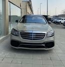 Mercedes-Benz S 500