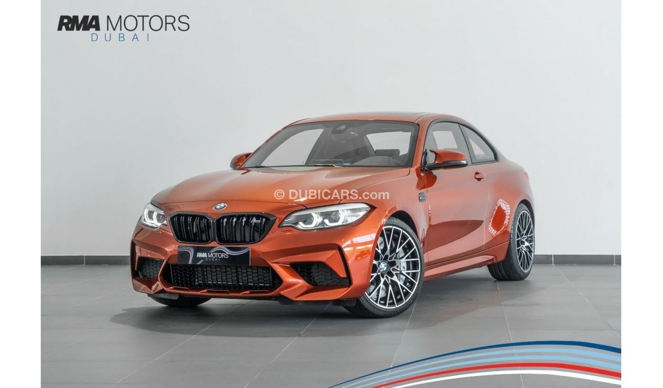 BMW M2 Competition Competition 2019 BMW M2 Competition Pack / 5 Year BMW Service Pack / BMW Warranty