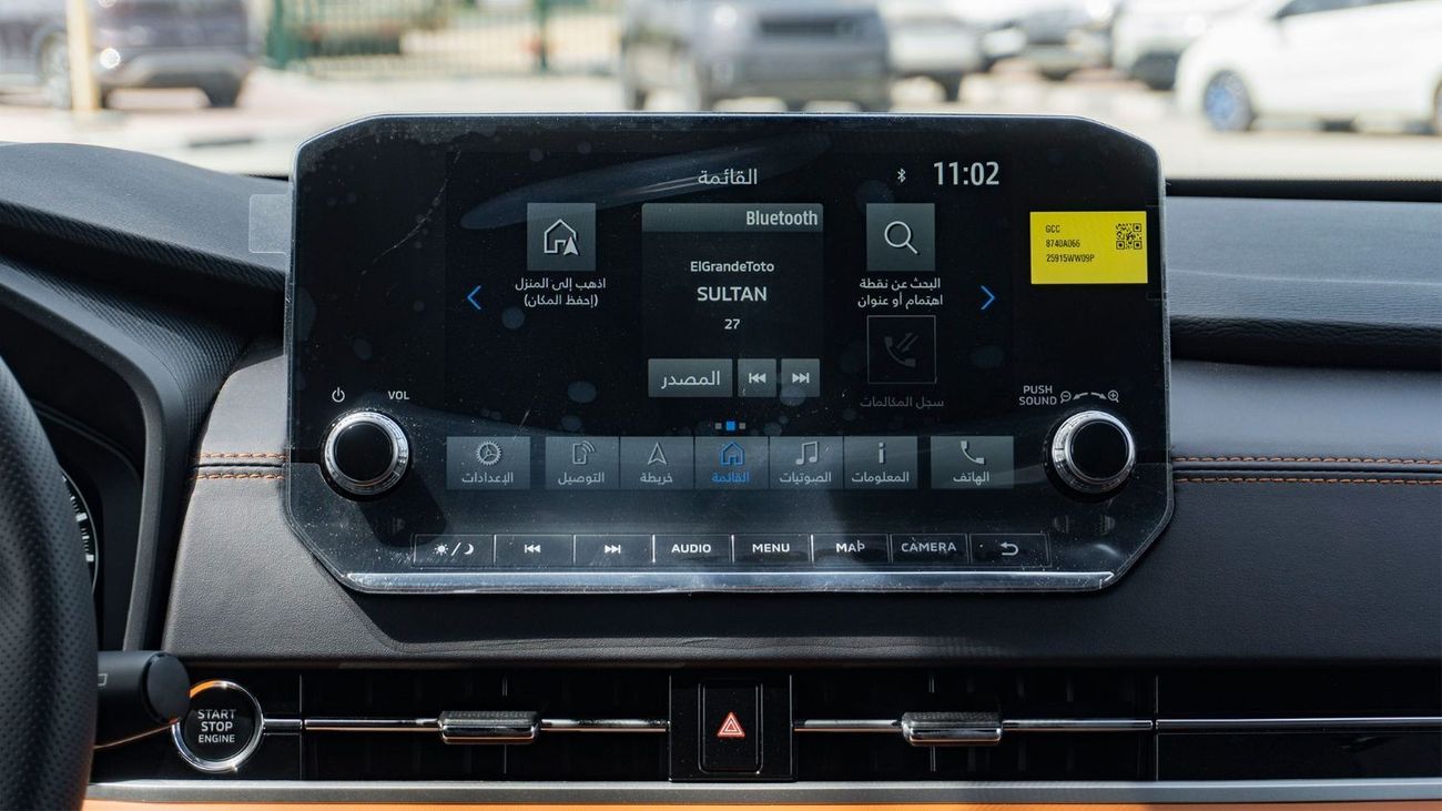 Mitsubishi Outlander 2024 Mitsubishi Outlander 2.5L petrol AT