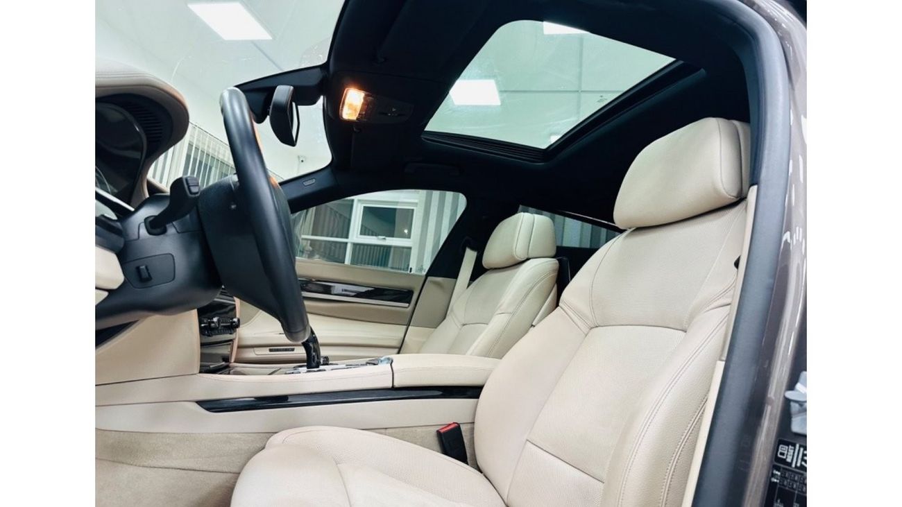 بي أم دبليو 750Li اكسكلوسيف