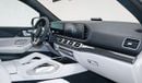 Mercedes Benz GLS63 AMG UAE's Very Best Example | AED 6,063 Per Month