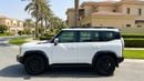 Jetour T2 LUX 2025 | AED 1795/Month | 0 DP | 30 Day Return | Warranty