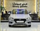 Hyundai Accent EXCELLENT DEAL for our Hyundai Accent 1.6 ( 2020 Model ) in Silver Color GCC Specs