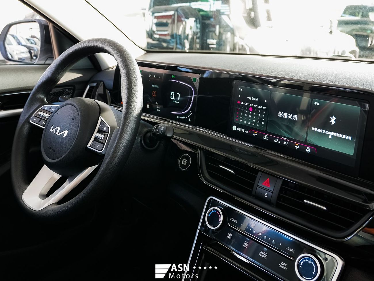 Kia Seltos Luxury 1.5L 2025 (Export Price)