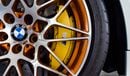 BMW M4 GTS