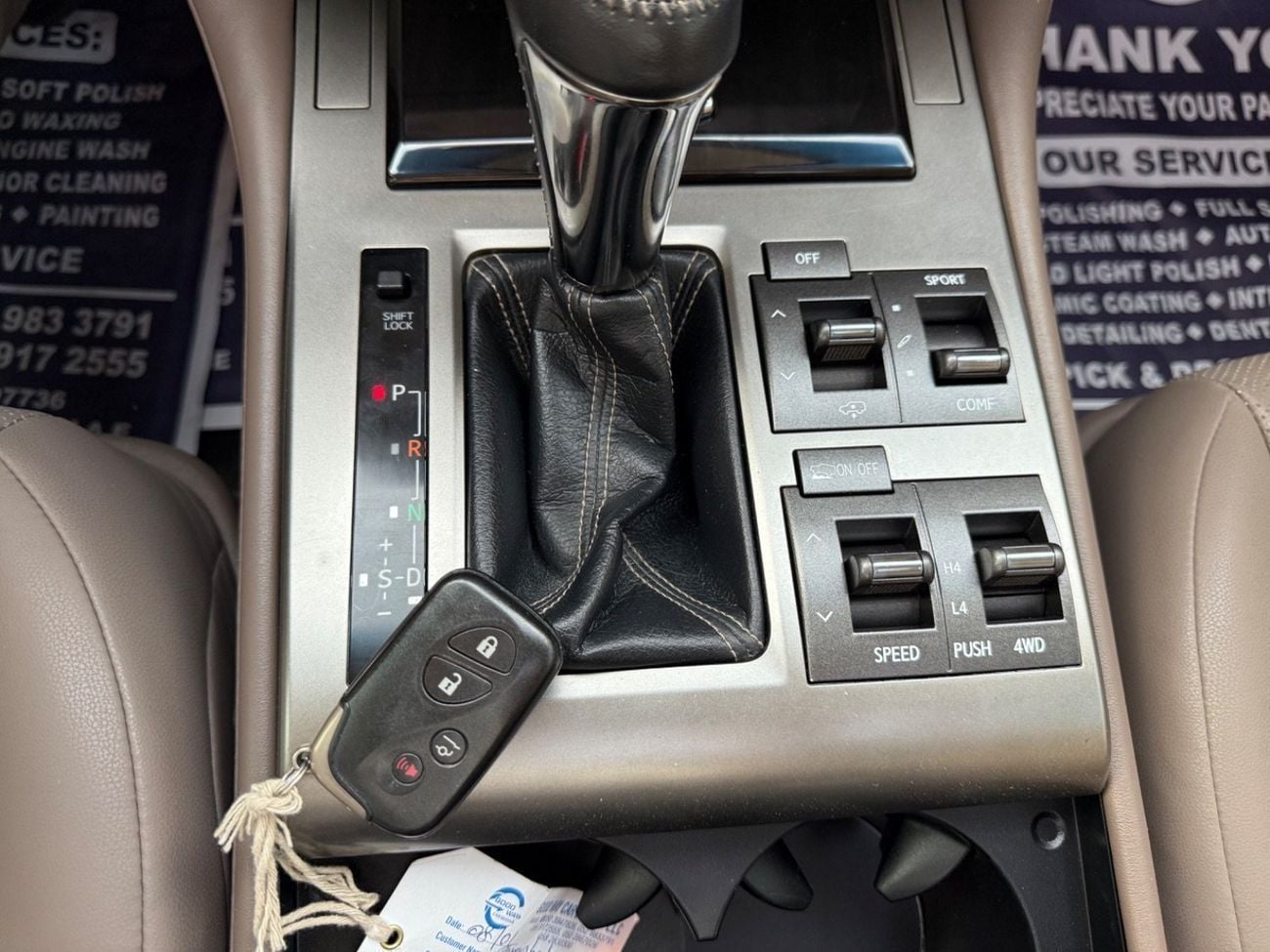 Lexus GX460 PLATINUM 2017 Prestige 4.6L FULL OPTION GCC