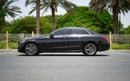 مرسيدس بنز C 300 Mercedes-Benz C-Class 2020 مواصفات أمريكية