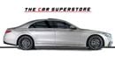 مرسيدس بنز S 580 4MATIC Exclusive 4.0L