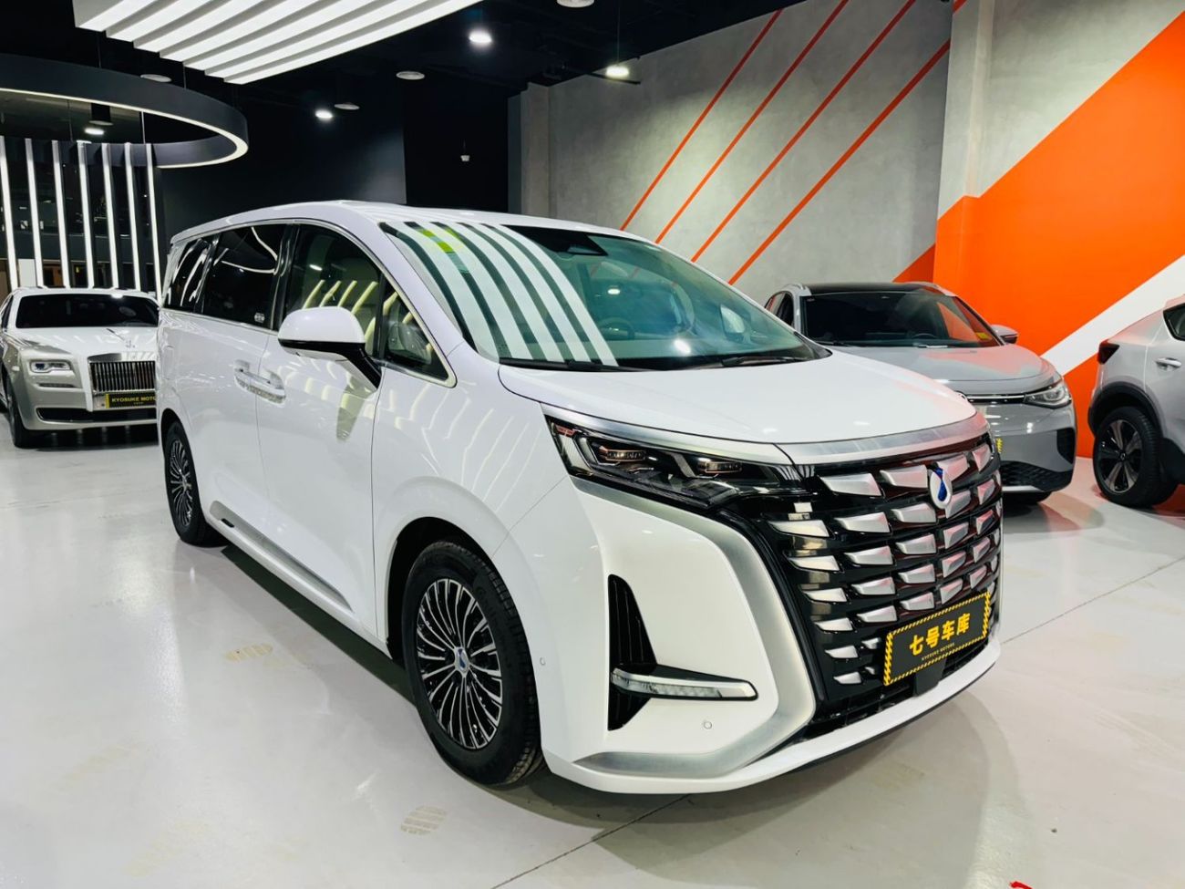 Denza D9 4WD Top Option