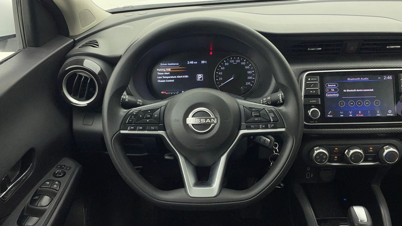 Nissan Kicks SV 1.6 | Zero Down Payment | Home Test Drive