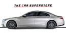 مرسيدس بنز S 580 4MATIC Exclusive 4.0L