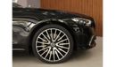 Mercedes-Benz S 580 4M Exclusive Warranty And Service contract
