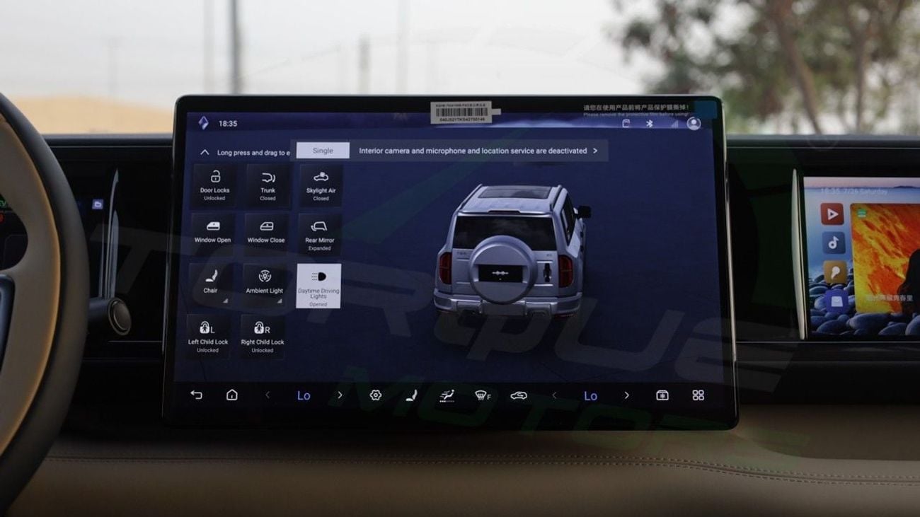 BYD Leopard 5 ( Only For Export ) 2025 BYD LEOPARD 5 ULTRA 1.5T Plug-in Hybrid 0Km