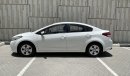 Kia Cerato 1600