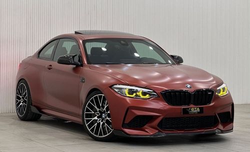 BMW M2 Price in UAE, Images, Specs & Features