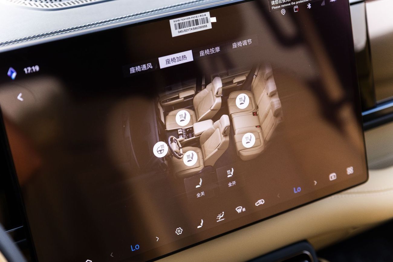 BYD Leopard 5 2025 BYD LEOPARD 5 ULTRA