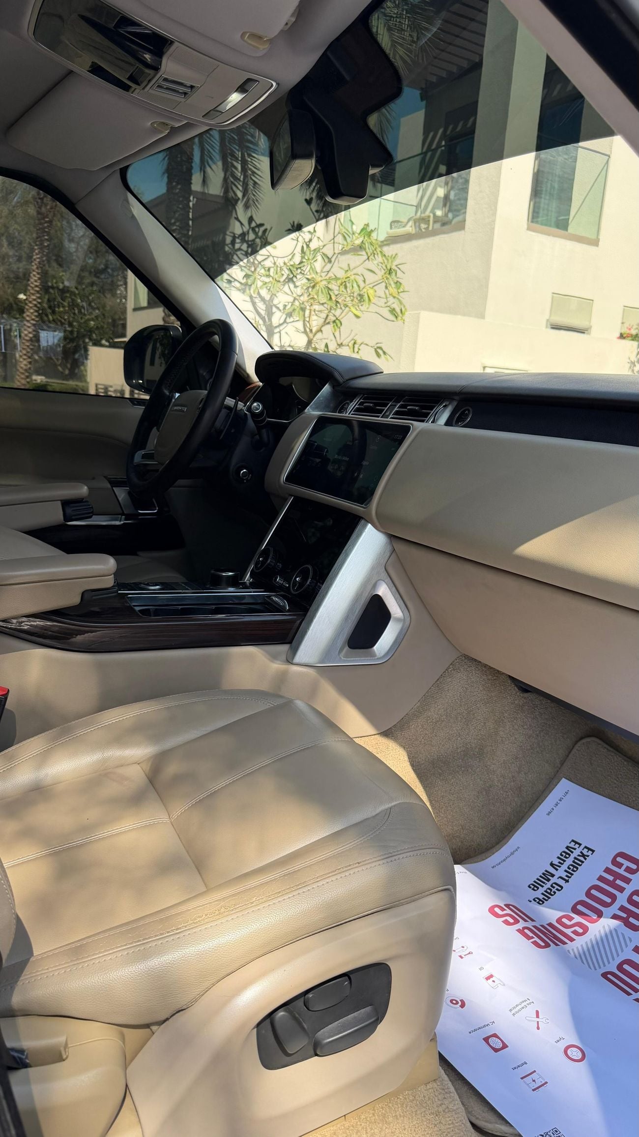 Land Rover Range Rover VOGUE
