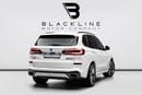 BMW X5 XDRIVE M50I SUMMER STARTS NOW | EXCLUSIVE DEAL BY BLACKLINE, BMW Warranty + Service Contract, GCC