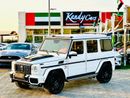 مرسيدس بنز G 63 AMG 