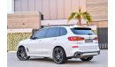 بي أم دبليو X5 xDrive50i M Sport | 6,443 P.M | 0% Downpayment | Full Option | Agency Warranty