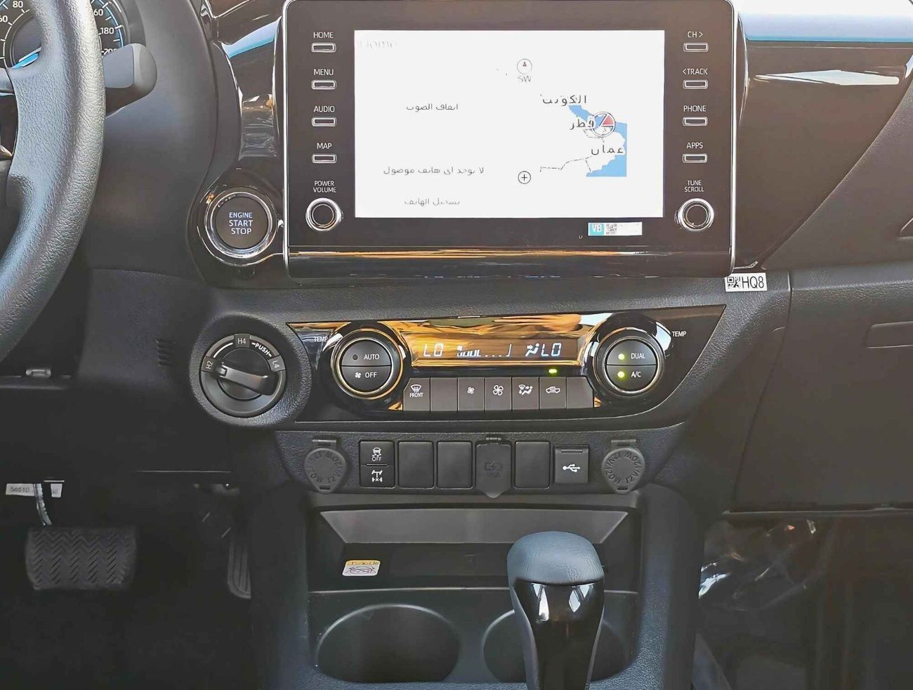 تويوتا هيلوكس ADVENTURE, 4.0L PETROL, A/T, 360* CAMERA, "18" A/WHEELS WITH ROLL BAR  (CODE #  HPV6AF)