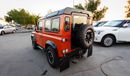 Land Rover Defender Adventure Edition