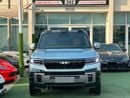BYD Leopard 8 FLAGSHIP (NGCC)