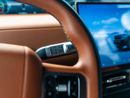 جيتور G700 FLAGSHIP