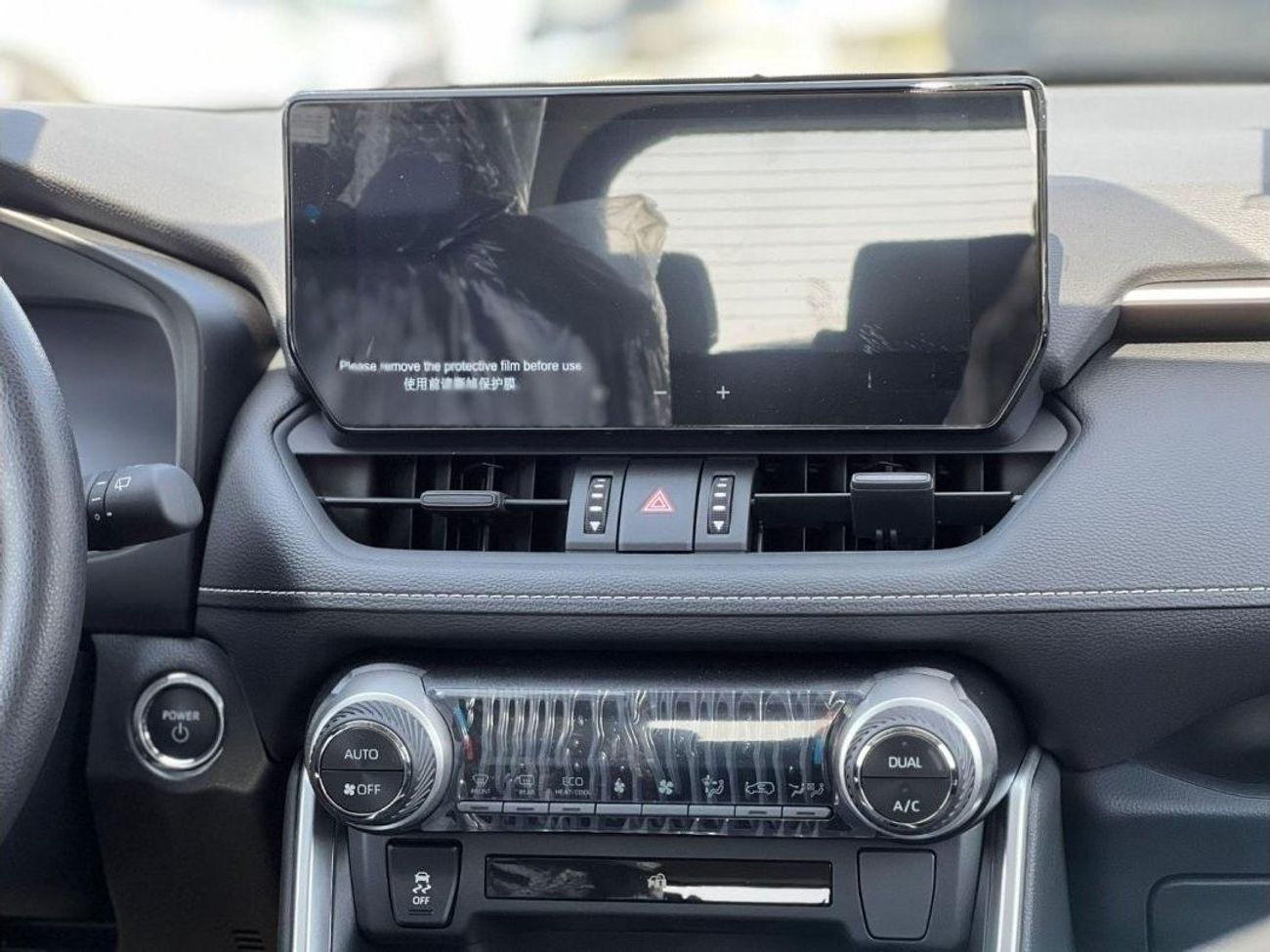 Toyota RAV4 2023 TOYOTA RAV4 2.5L HYBRID