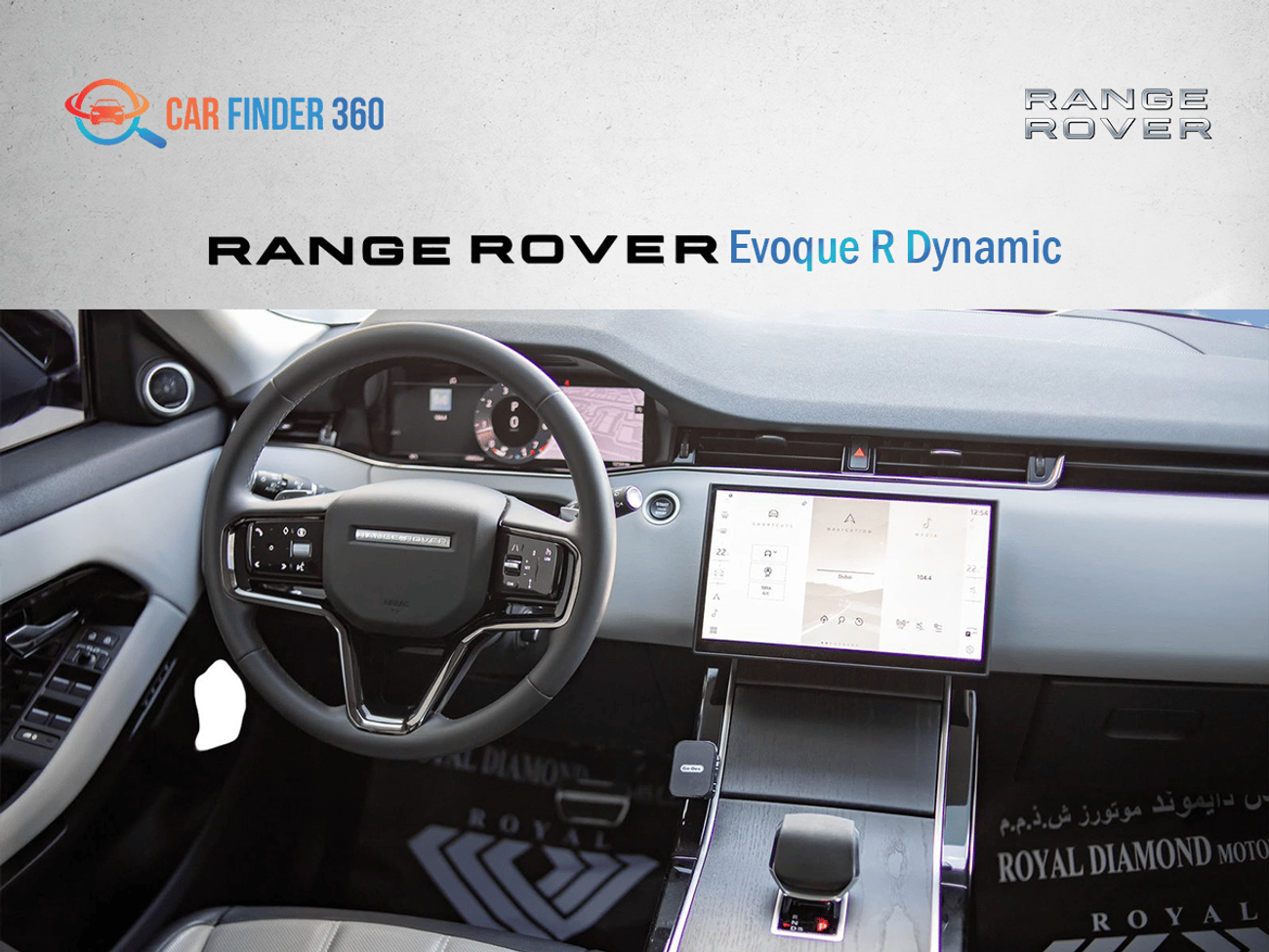 Land Rover Range Rover Evoque Range Rover Evoque R Dynamic 2024 |GCC