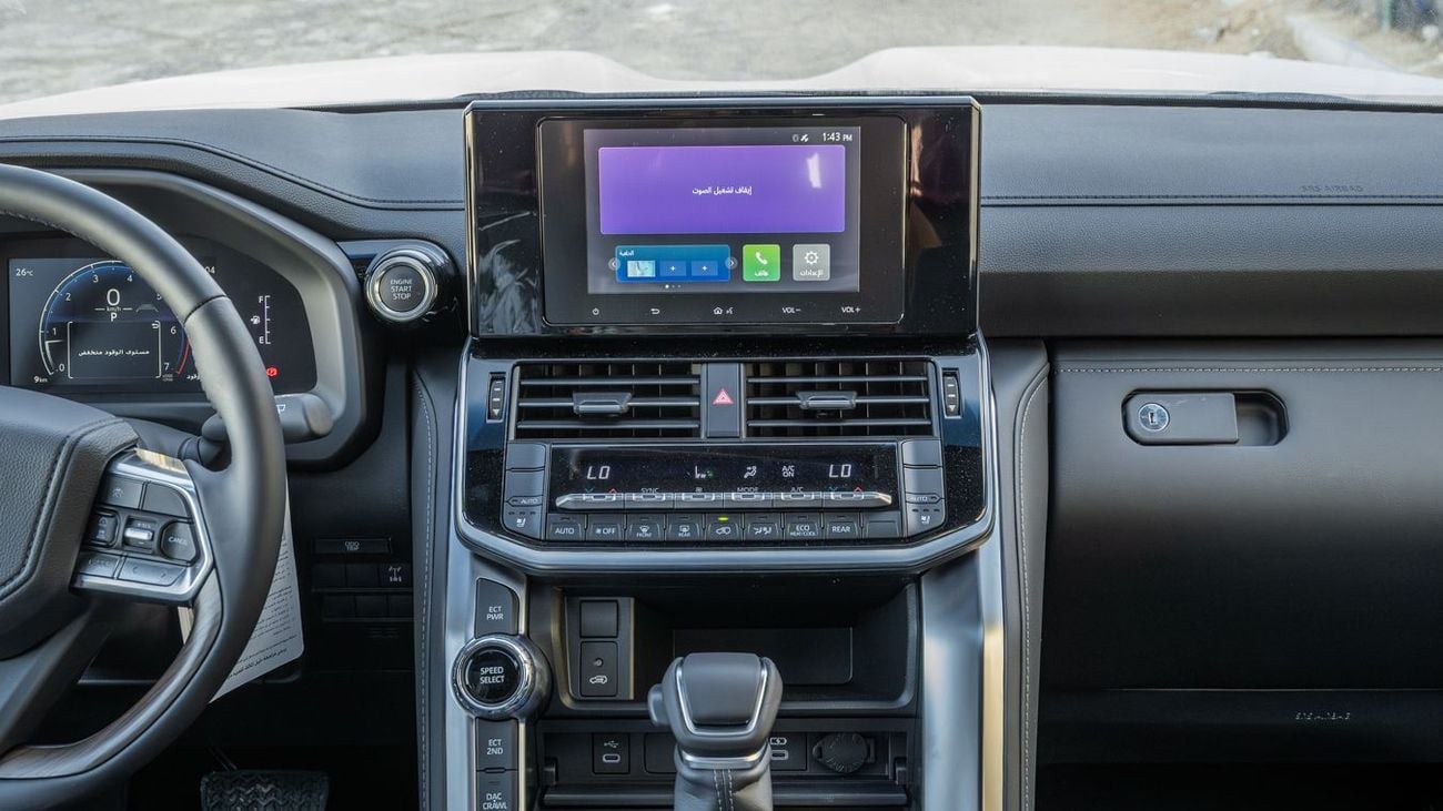 Toyota Land Cruiser TOYOTA LANDCRUISER 4.0 GXR -2026YM