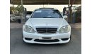 Mercedes-Benz S55 AMG