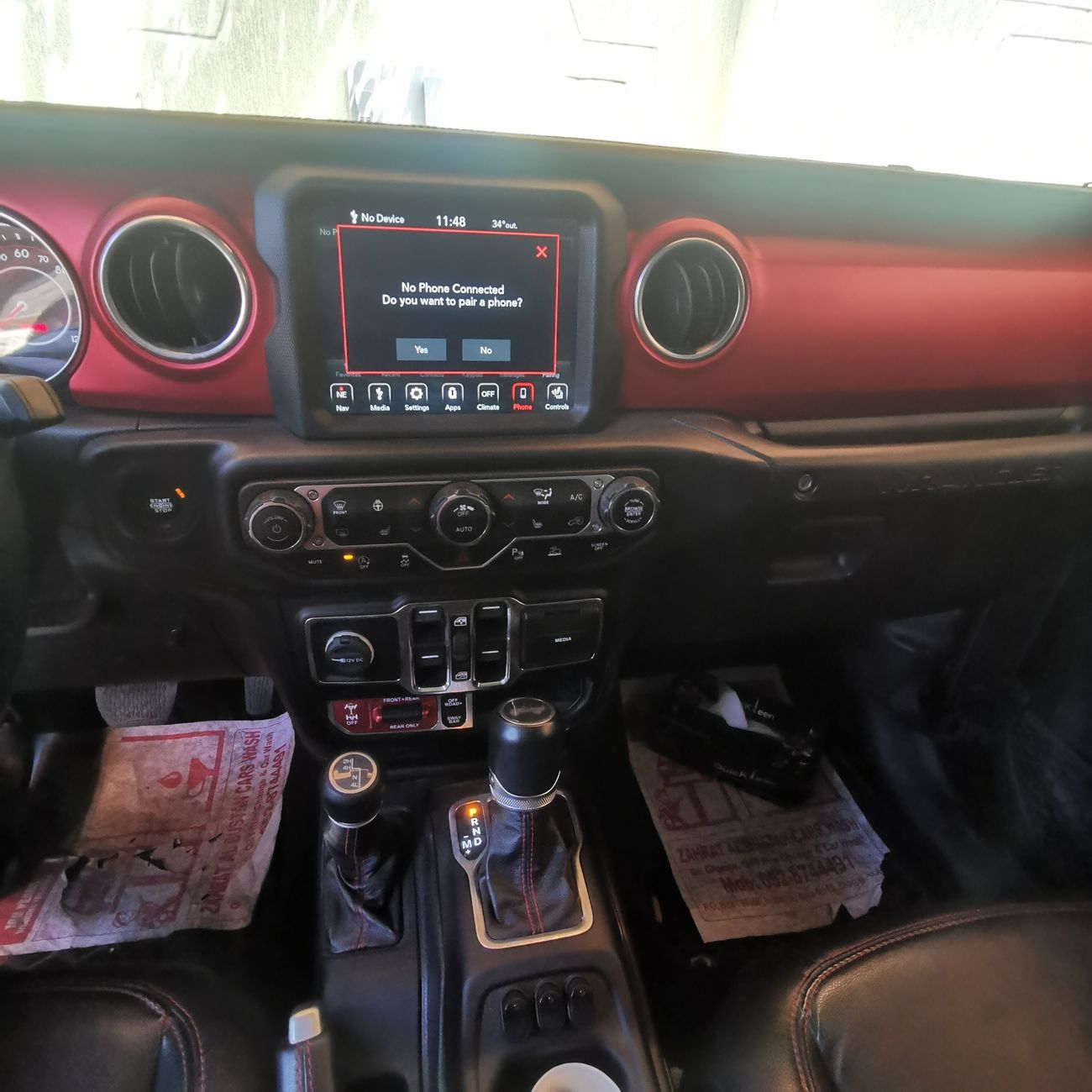 Jeep Wrangler Unlimited Rubicon 3.6L